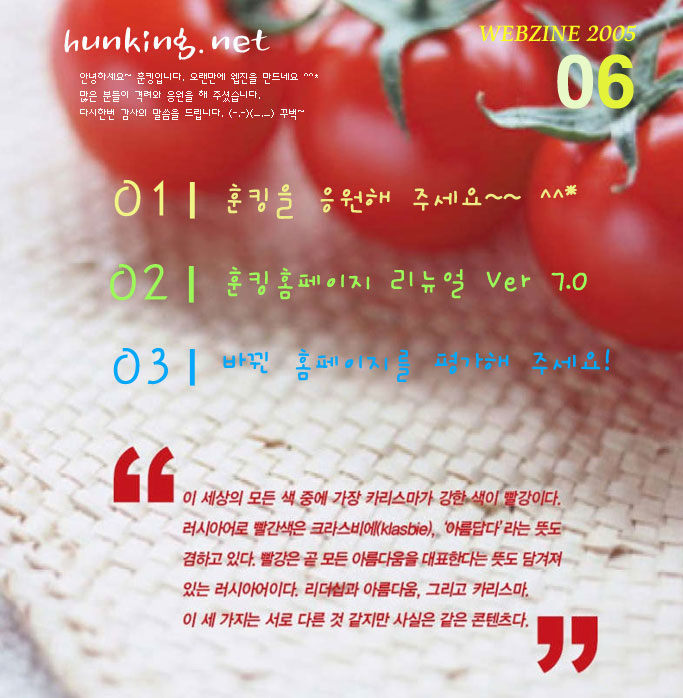 사용자 삽입 이미지