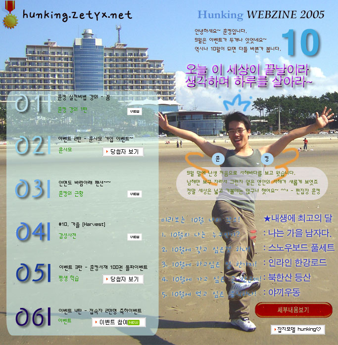 사용자 삽입 이미지