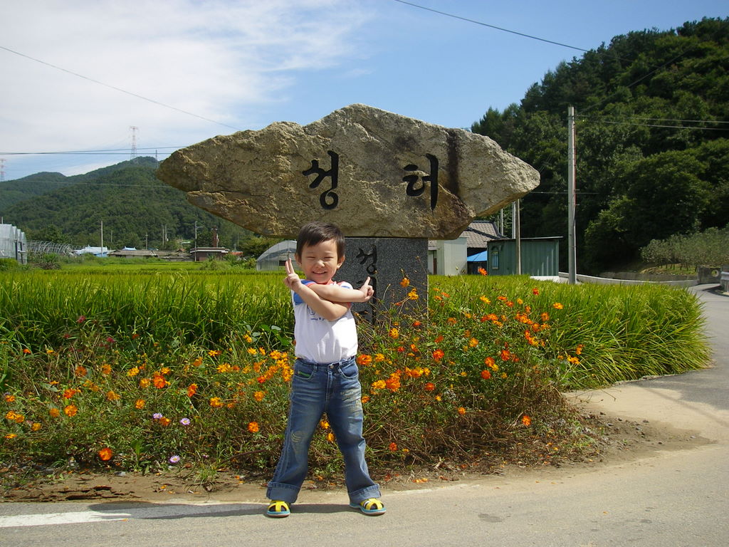 사용자 삽입 이미지