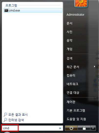 사용자 삽입 이미지