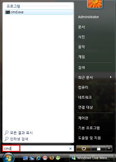 사용자 삽입 이미지