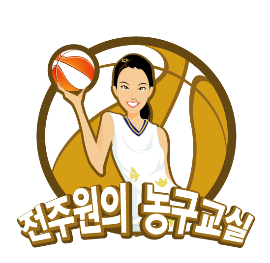 사용자 삽입 이미지