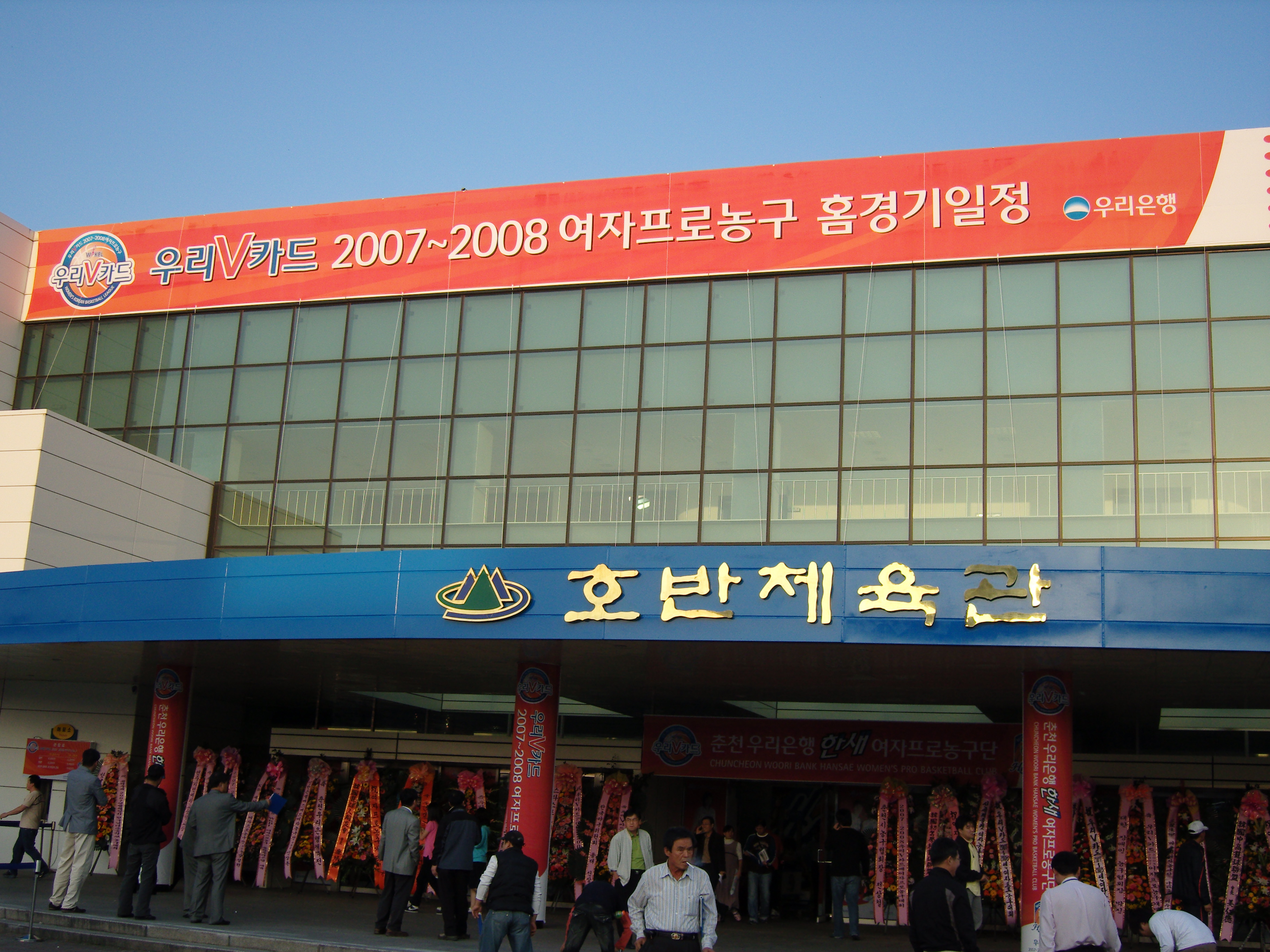 사용자 삽입 이미지