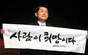 사용자 삽입 이미지