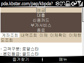 사용자 삽입 이미지