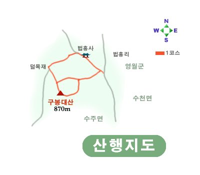 사용자 삽입 이미지