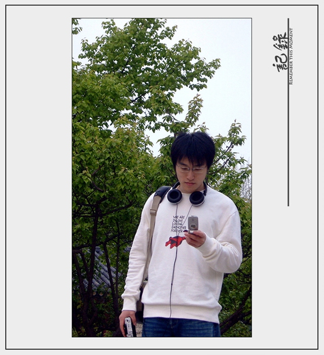 사용자 삽입 이미지