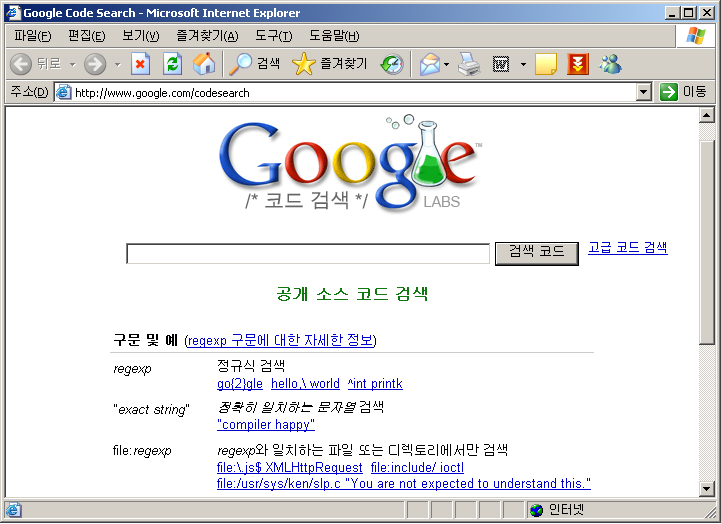 사용자 삽입 이미지