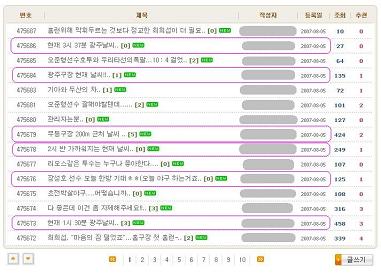 사용자 삽입 이미지