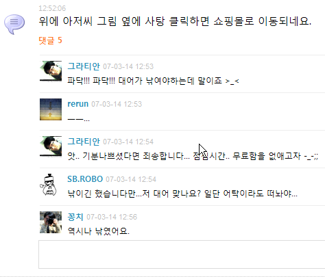 사용자 삽입 이미지