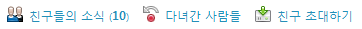 사용자 삽입 이미지
