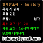사용자 삽입 이미지