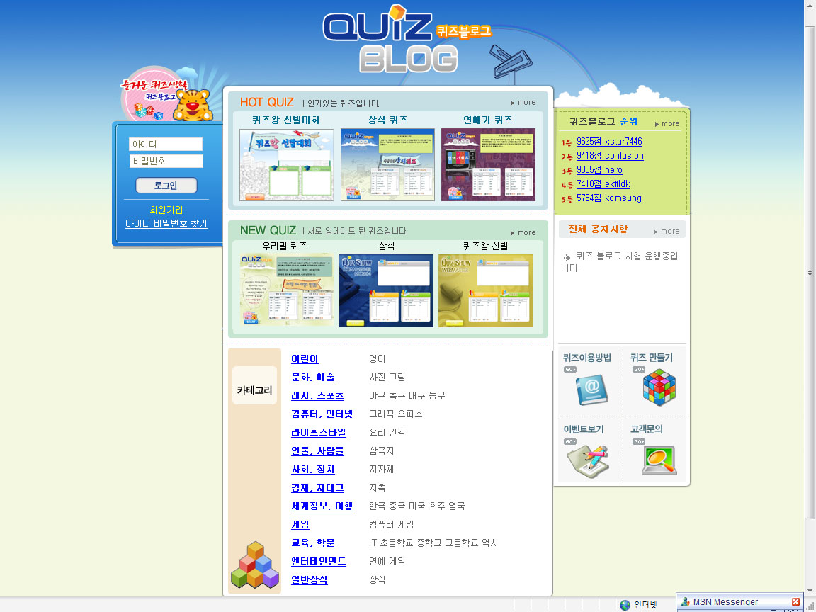 사용자 삽입 이미지