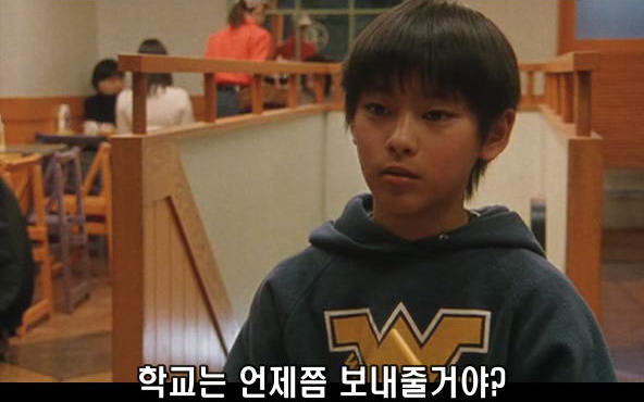 사용자 삽입 이미지