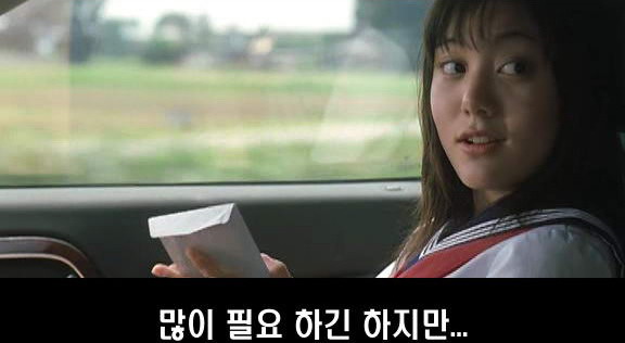 사용자 삽입 이미지