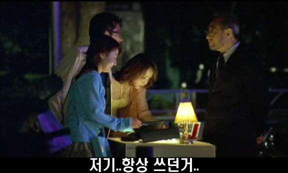 사용자 삽입 이미지