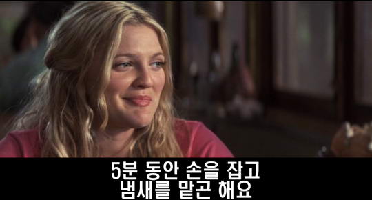 사용자 삽입 이미지