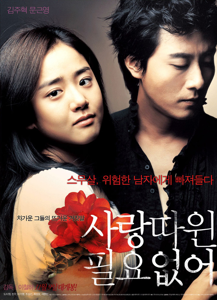 사용자 삽입 이미지