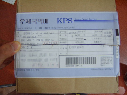 사용자 삽입 이미지