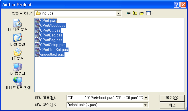 사용자 삽입 이미지