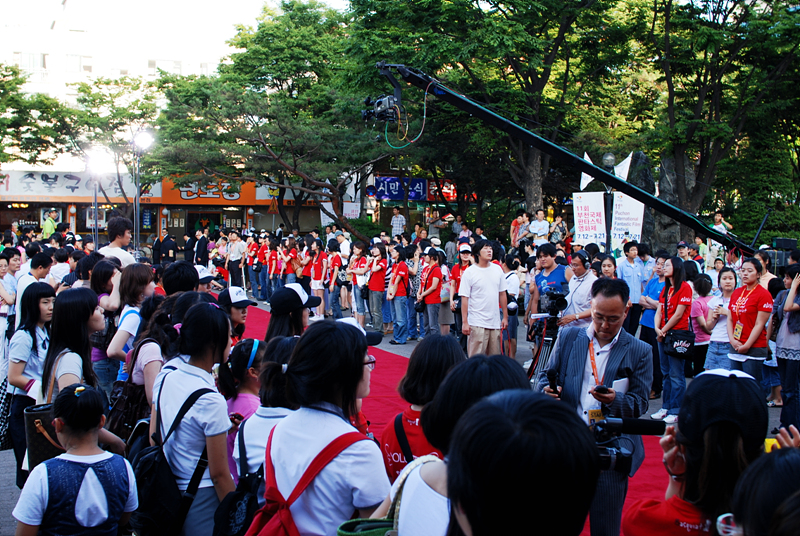 11th PiFan