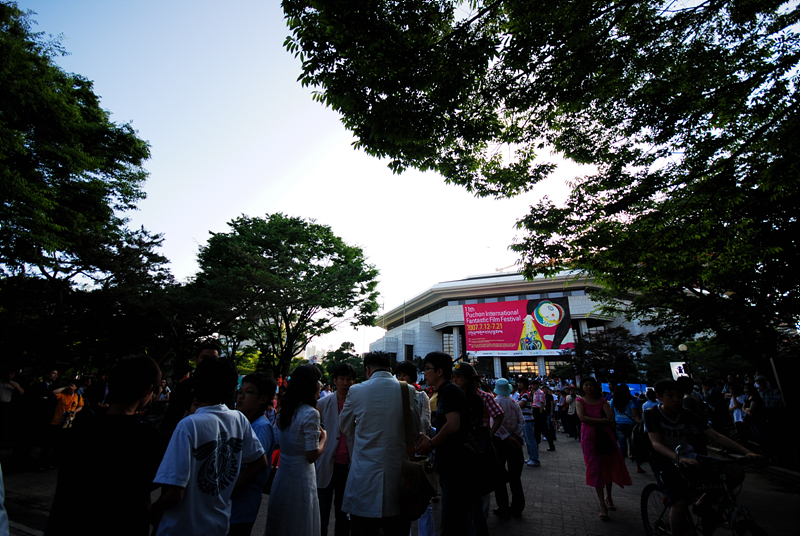 11th PiFan