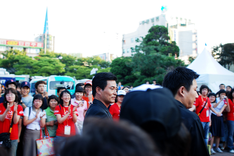 11th PiFan