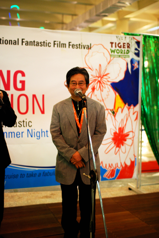 11th PiFan