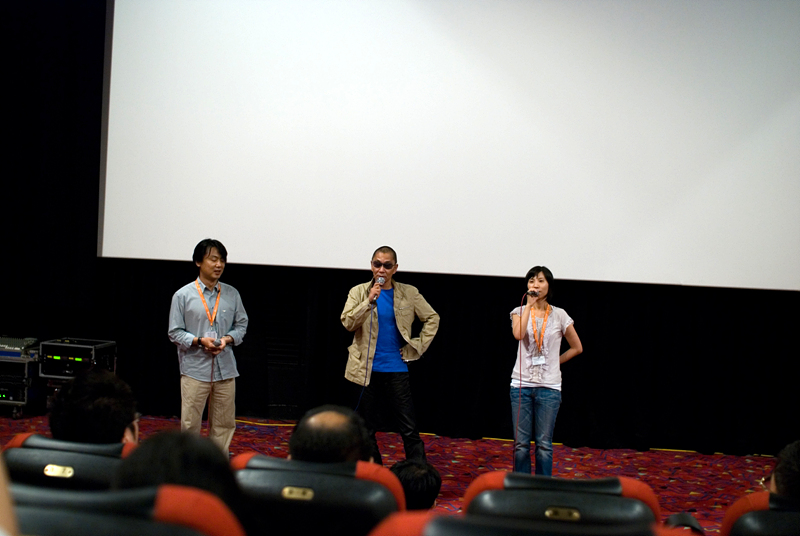 11th PiFan