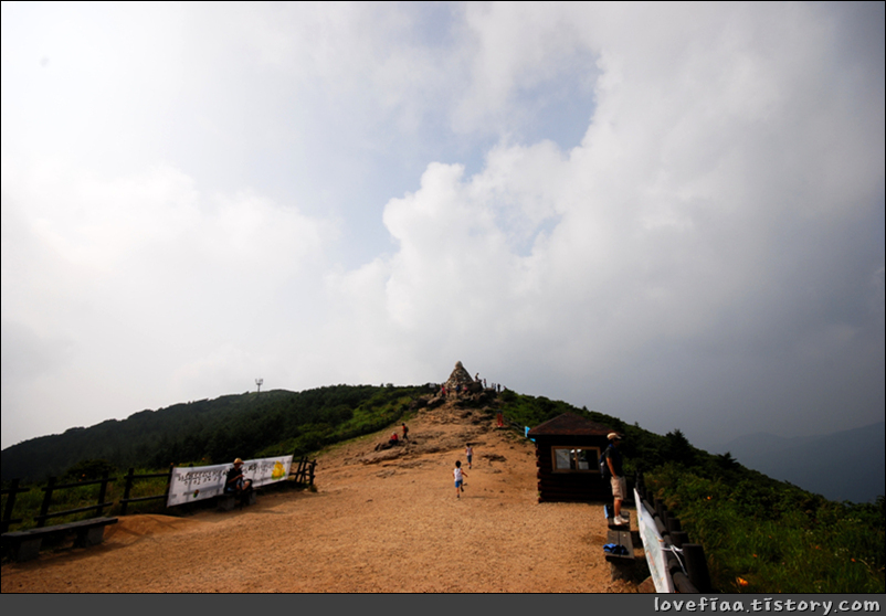 지리산 여행