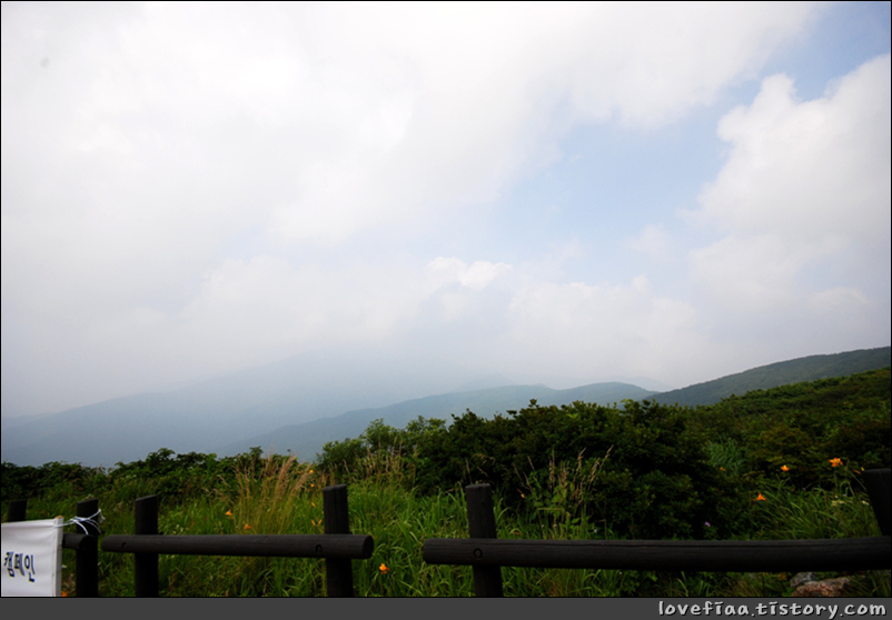 지리산 여행