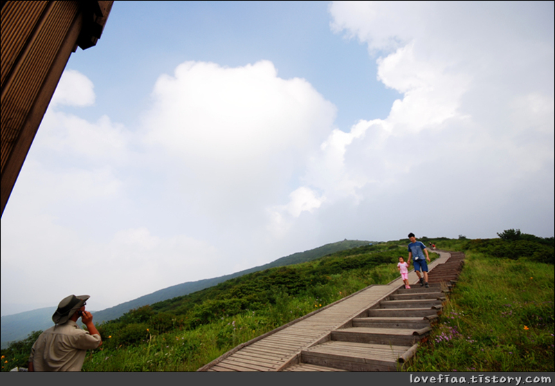 지리산 여행