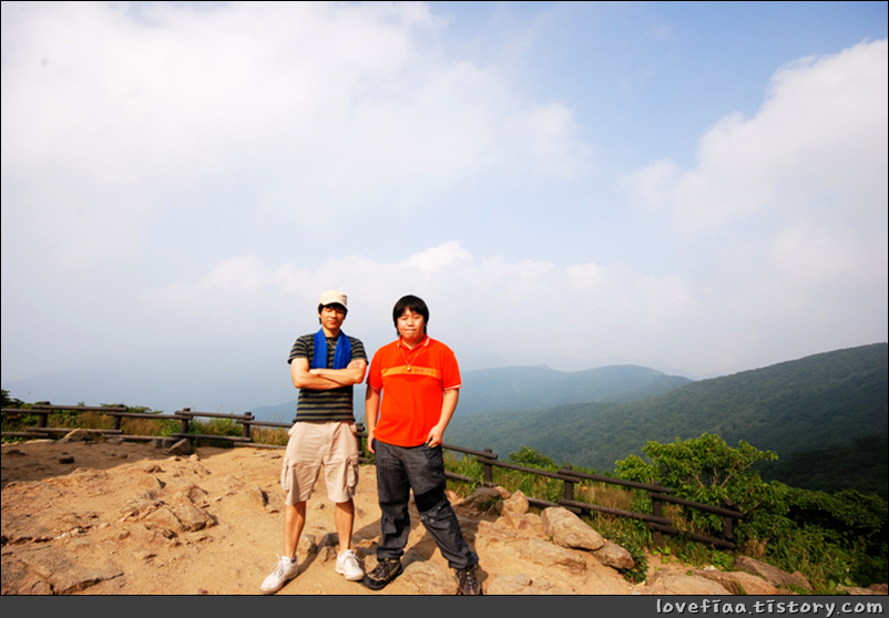 지리산 여행