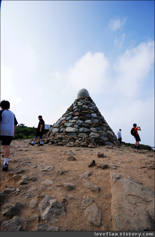 지리산 여행