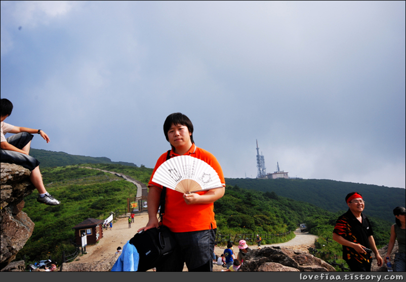 지리산 여행