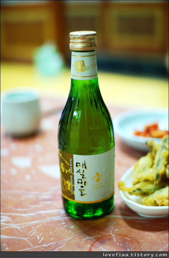 지리산 여행