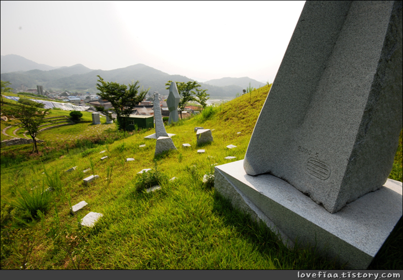 지리산 여행