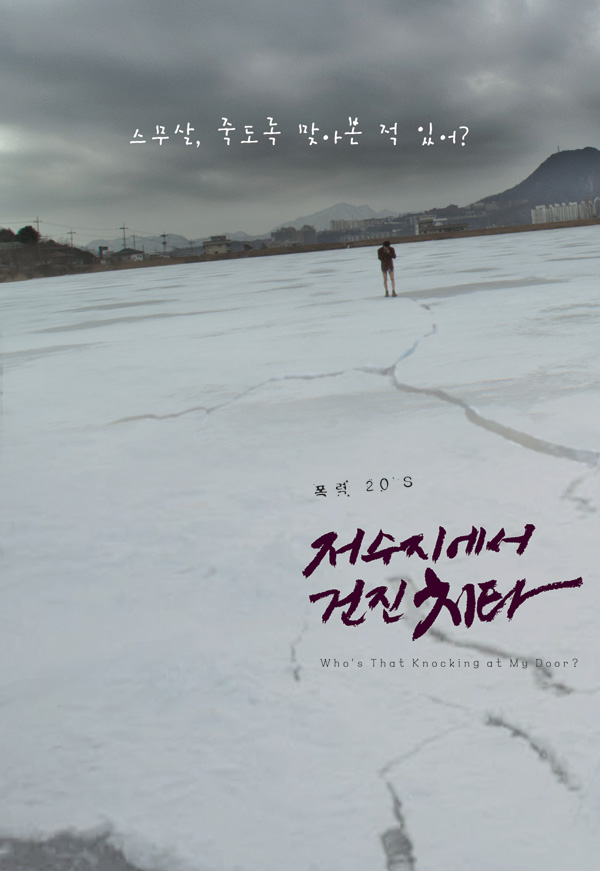 사용자 삽입 이미지