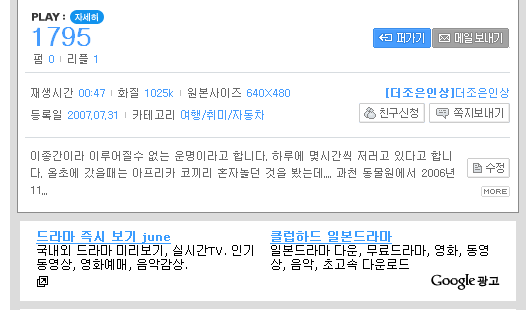 사용자 삽입 이미지