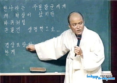 사용자 삽입 이미지