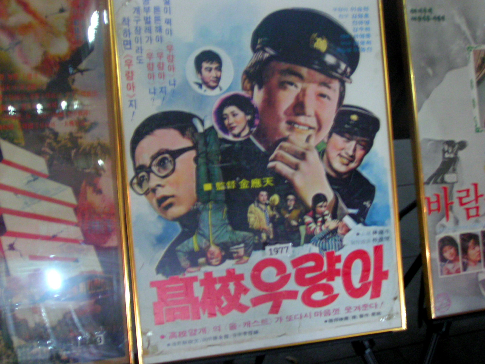 사용자 삽입 이미지