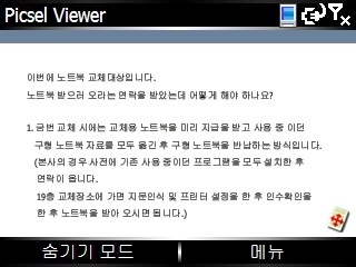사용자 삽입 이미지