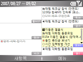 사용자 삽입 이미지