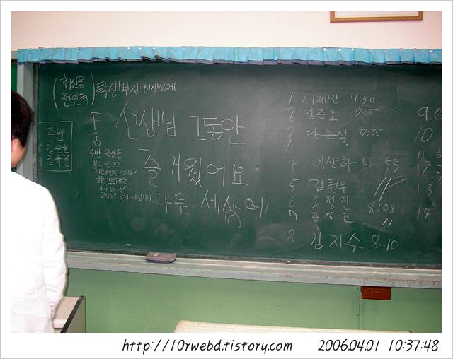 사용자 삽입 이미지