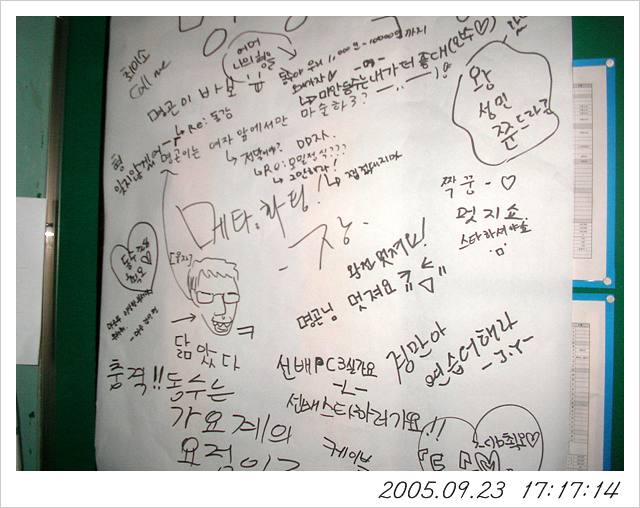 사용자 삽입 이미지