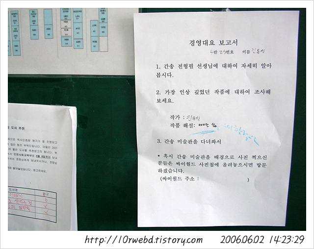 사용자 삽입 이미지