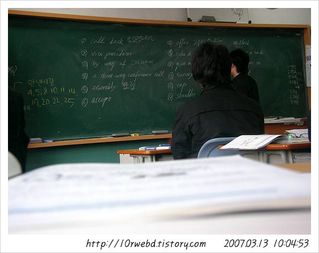 사용자 삽입 이미지