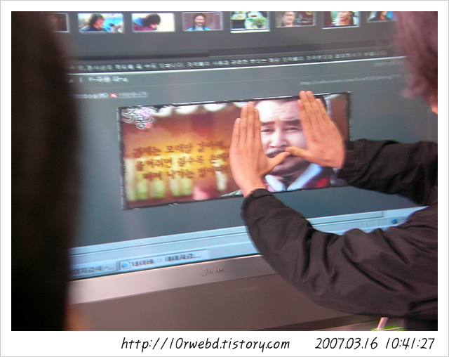 사용자 삽입 이미지