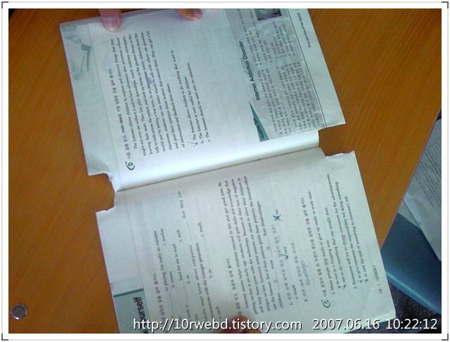 사용자 삽입 이미지