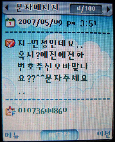 사용자 삽입 이미지